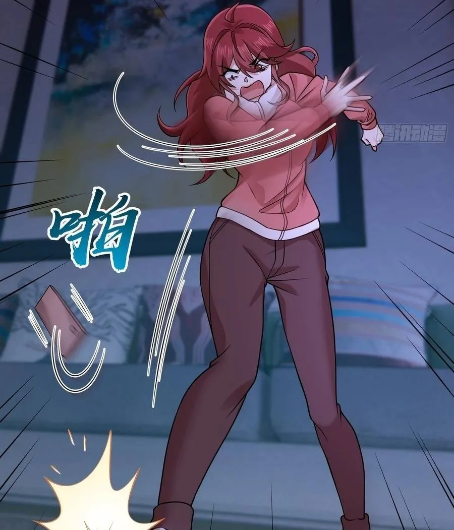 Mạt Thế Hàn Băng: Ta Tích Trữ Trăm Tỷ Vật Tư Chap 46 - Next Chap 47