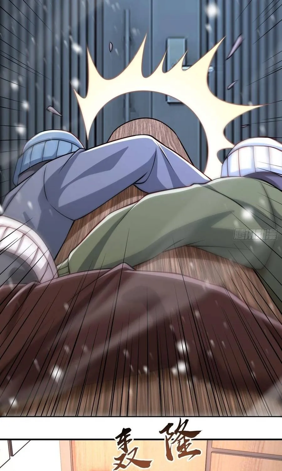 Mạt Thế Hàn Băng: Ta Tích Trữ Trăm Tỷ Vật Tư Chap 49 - Next Chap 50