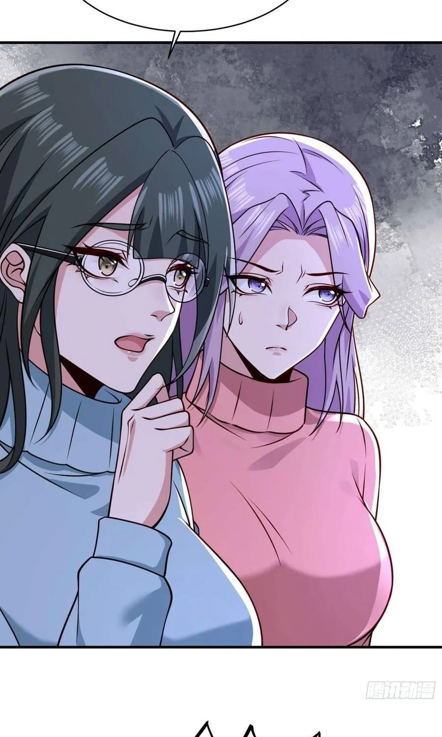 Mạt Thế Hàn Băng: Ta Tích Trữ Trăm Tỷ Vật Tư Chap 53 - Next Chap 54