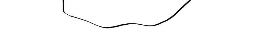 Mạt Thế Hàn Băng: Ta Tích Trữ Trăm Tỷ Vật Tư Chap 53 - Next Chap 54