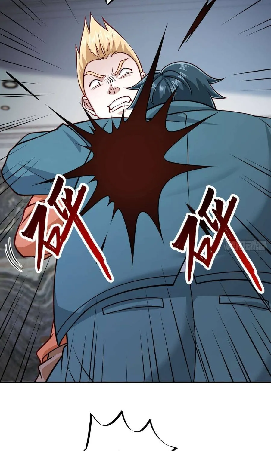 Mạt Thế Hàn Băng: Ta Tích Trữ Trăm Tỷ Vật Tư Chap 55 - Next Chap 56