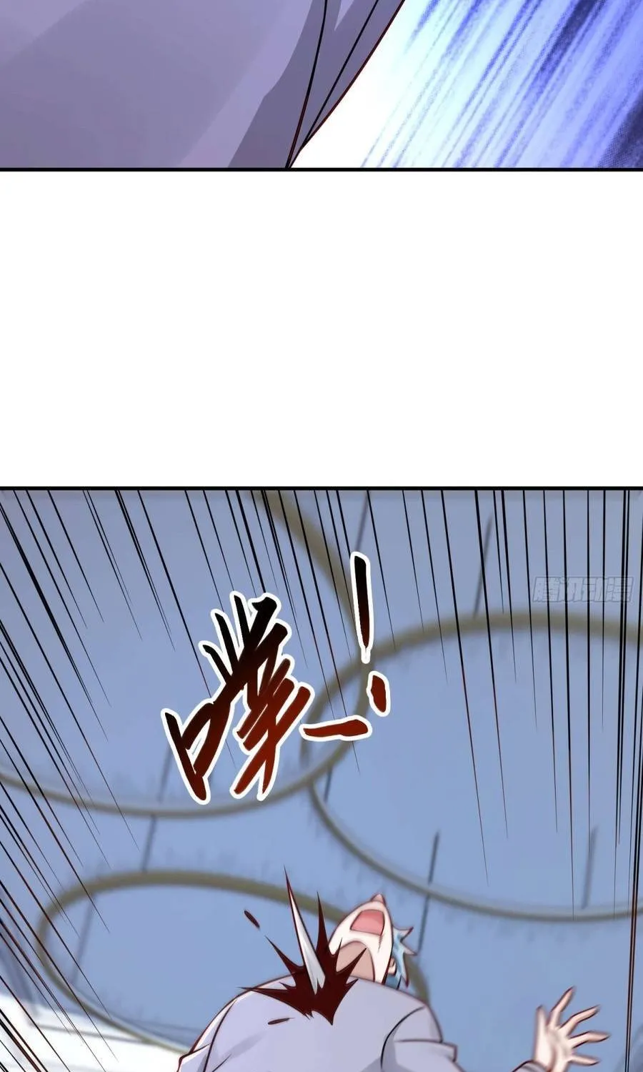 Mạt Thế Hàn Băng: Ta Tích Trữ Trăm Tỷ Vật Tư Chap 56 - Next Chap 57