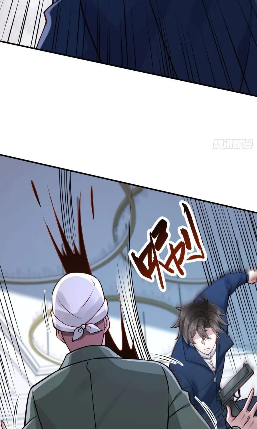 Mạt Thế Hàn Băng: Ta Tích Trữ Trăm Tỷ Vật Tư Chap 56 - Next Chap 57