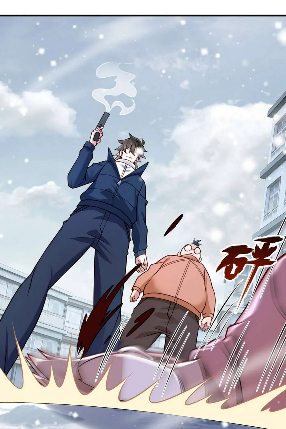 Mạt Thế Hàn Băng: Ta Tích Trữ Trăm Tỷ Vật Tư Chap 57 - Next Chap 58