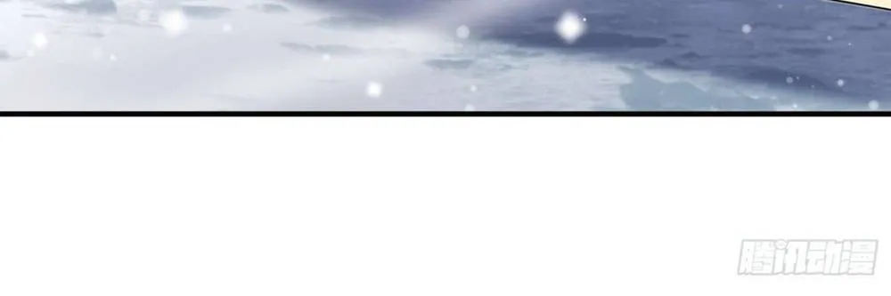 Mạt Thế Hàn Băng: Ta Tích Trữ Trăm Tỷ Vật Tư Chap 57 - Next Chap 58