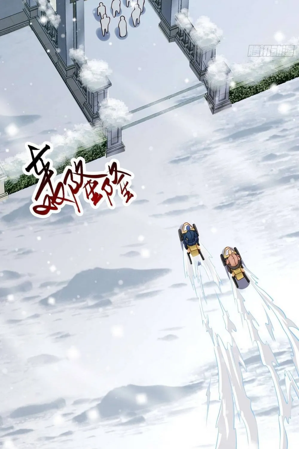 Mạt Thế Hàn Băng: Ta Tích Trữ Trăm Tỷ Vật Tư Chap 57 - Next Chap 58