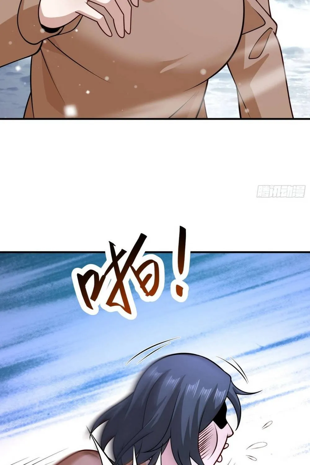 Mạt Thế Hàn Băng: Ta Tích Trữ Trăm Tỷ Vật Tư Chap 58 - Next Chap 59