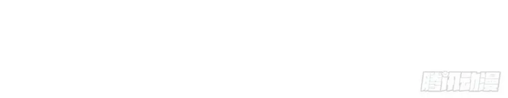 Mạt Thế Hàn Băng: Ta Tích Trữ Trăm Tỷ Vật Tư Chap 58 - Next Chap 59