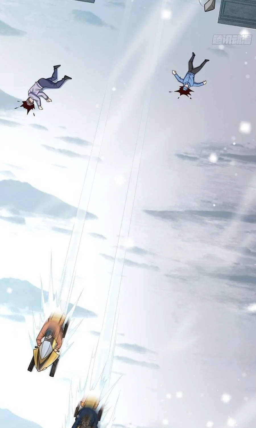 Mạt Thế Hàn Băng: Ta Tích Trữ Trăm Tỷ Vật Tư Chap 62 - Next Chap 63