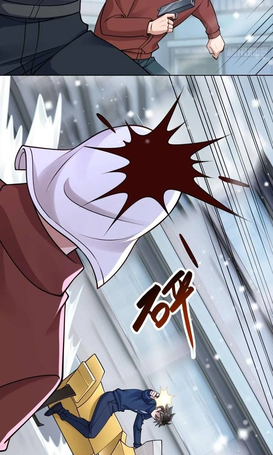 Mạt Thế Hàn Băng: Ta Tích Trữ Trăm Tỷ Vật Tư Chap 62 - Next Chap 63