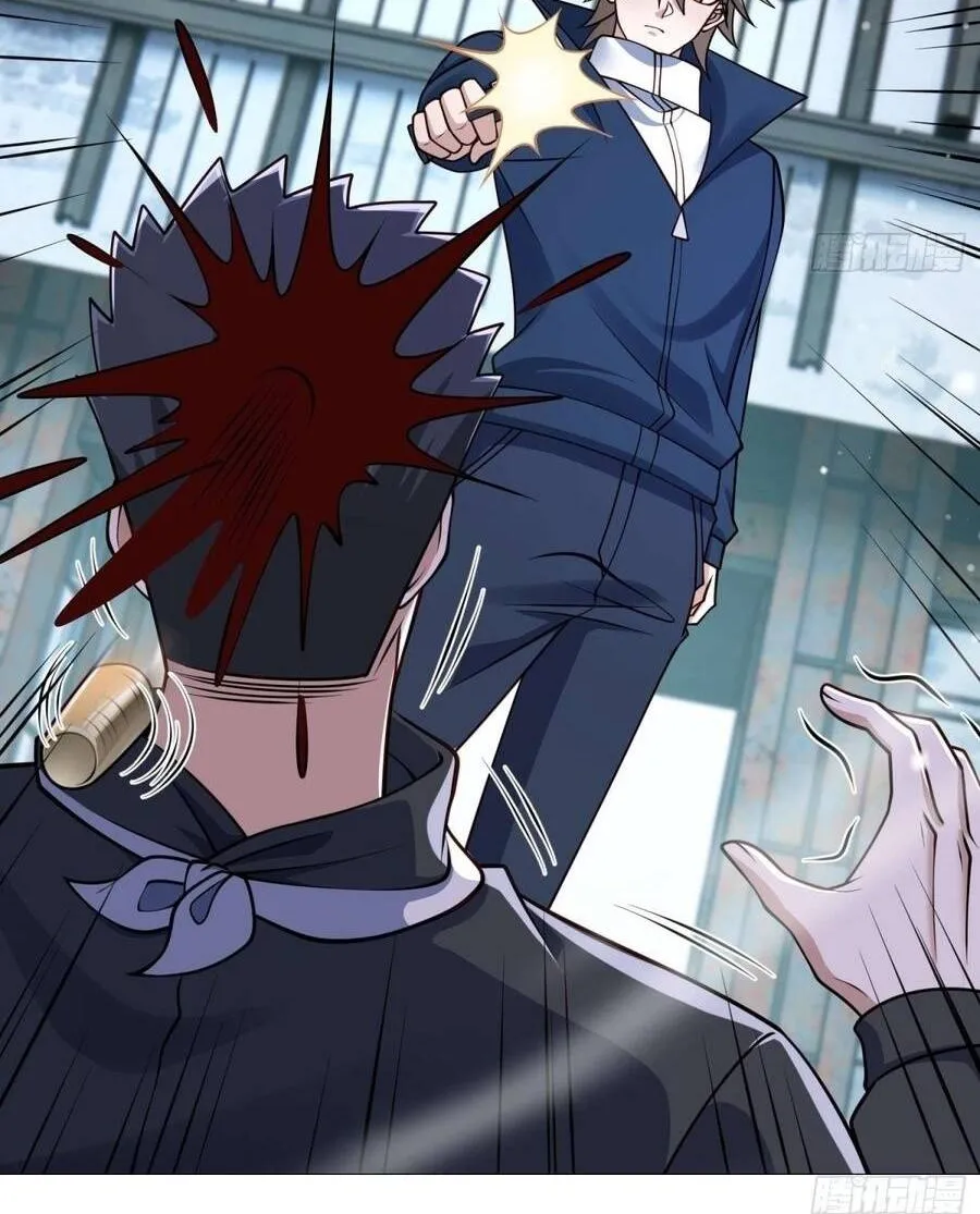 Mạt Thế Hàn Băng: Ta Tích Trữ Trăm Tỷ Vật Tư Chap 62 - Next Chap 63