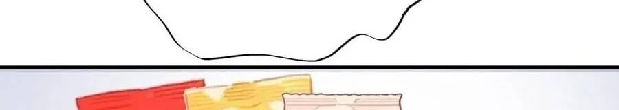 Mạt Thế Hàn Băng: Ta Tích Trữ Trăm Tỷ Vật Tư Chap 65 - Next Chap 66