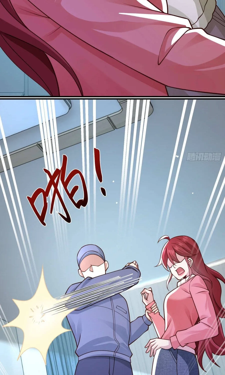 Mạt Thế Hàn Băng: Ta Tích Trữ Trăm Tỷ Vật Tư Chap 70 - Next Chap 71