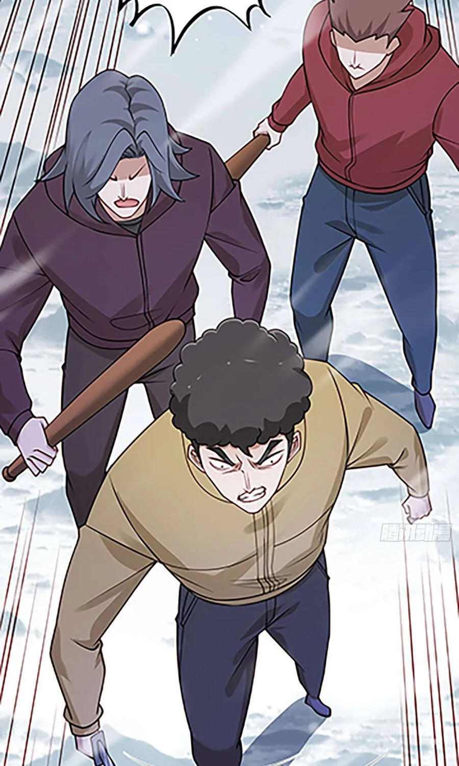 Mạt Thế Hàn Băng: Ta Tích Trữ Trăm Tỷ Vật Tư Chap 71 - Next Chap 72