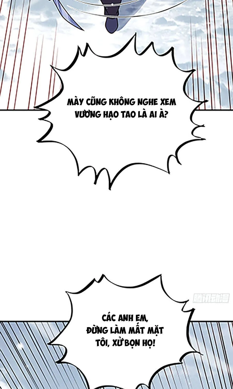 Mạt Thế Hàn Băng: Ta Tích Trữ Trăm Tỷ Vật Tư Chap 71 - Next Chap 72