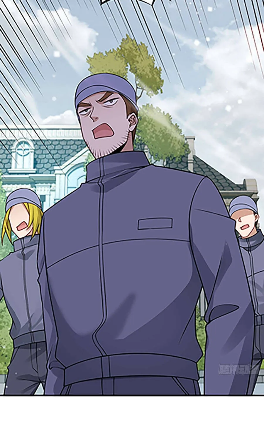 Mạt Thế Hàn Băng: Ta Tích Trữ Trăm Tỷ Vật Tư Chap 71 - Next Chap 72