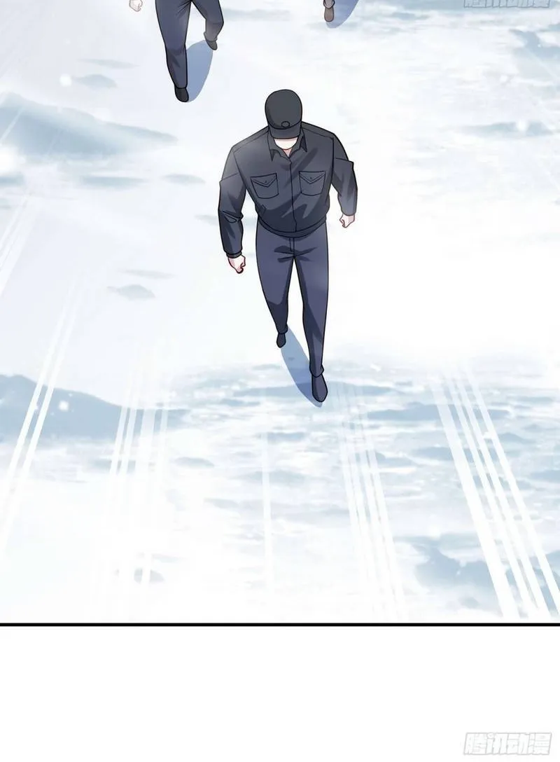 Mạt Thế Hàn Băng: Ta Tích Trữ Trăm Tỷ Vật Tư Chap 80 - Next Chap 81