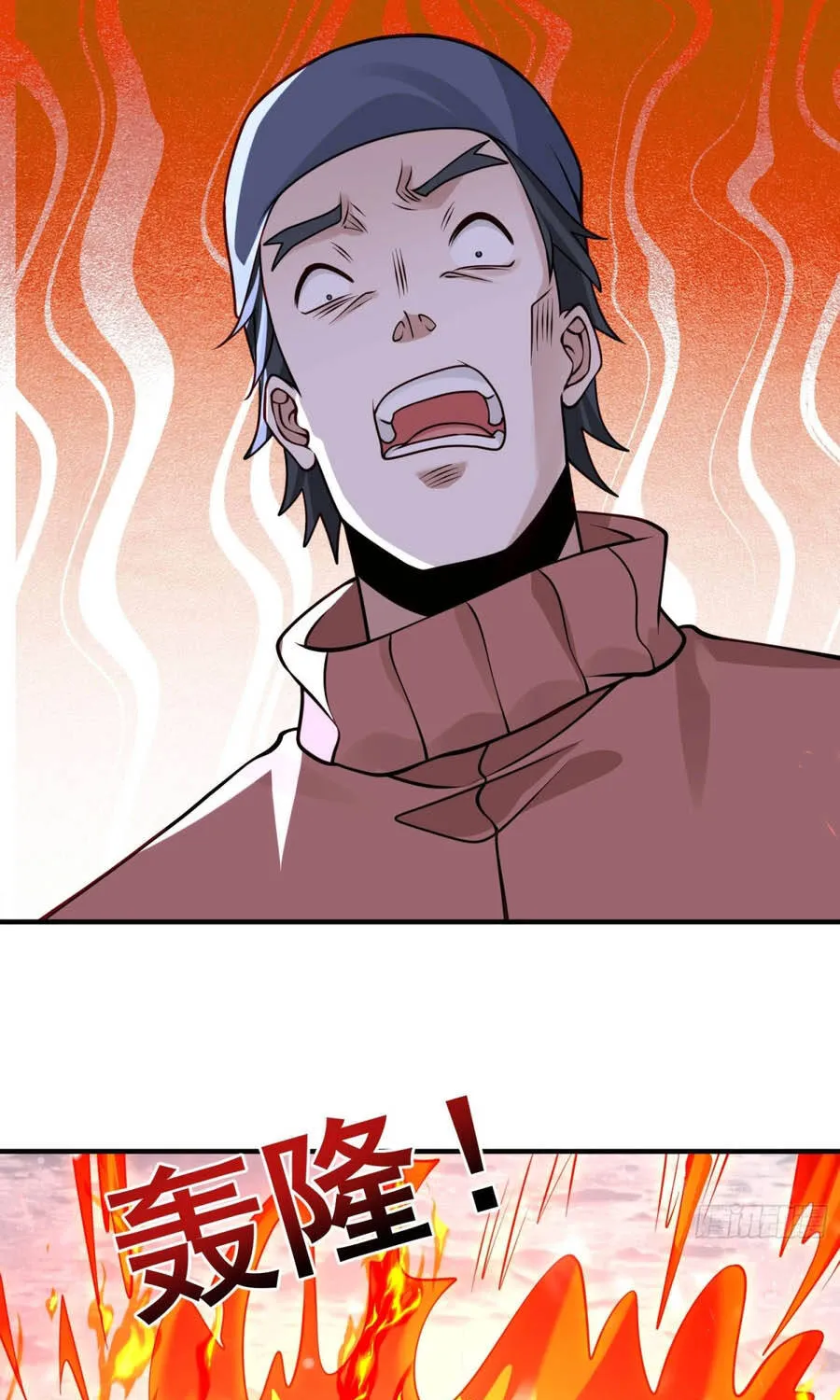 Mạt Thế Hàn Băng: Ta Tích Trữ Trăm Tỷ Vật Tư Chap 85 - Next Chap 86