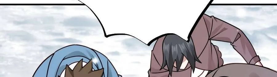 Mạt Thế Hàn Băng: Ta Tích Trữ Trăm Tỷ Vật Tư Chap 88 - Next Chap 89