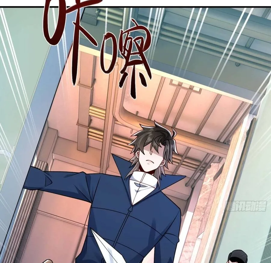 Mạt Thế Hàn Băng: Ta Tích Trữ Trăm Tỷ Vật Tư Chap 94 - Next Chap 95