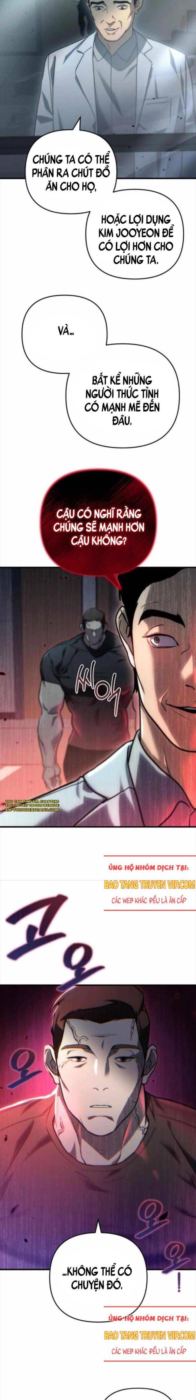 Mạt Thế Hậu Cần Chap 13 - Next Chap 14