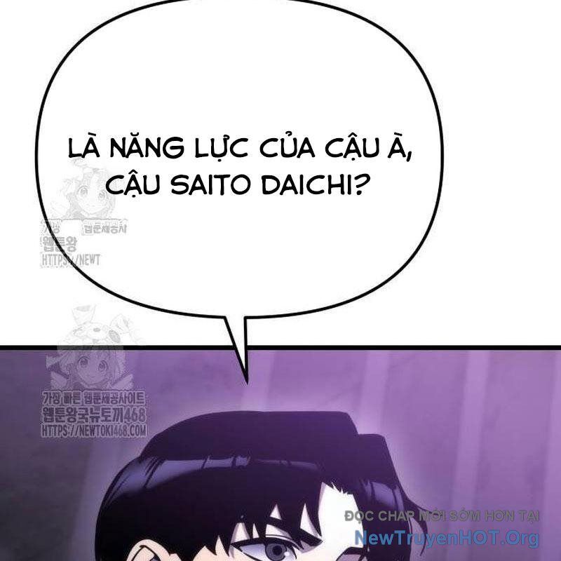 Mạt Thế Hậu Cần Chap 50 - Next Chap 51