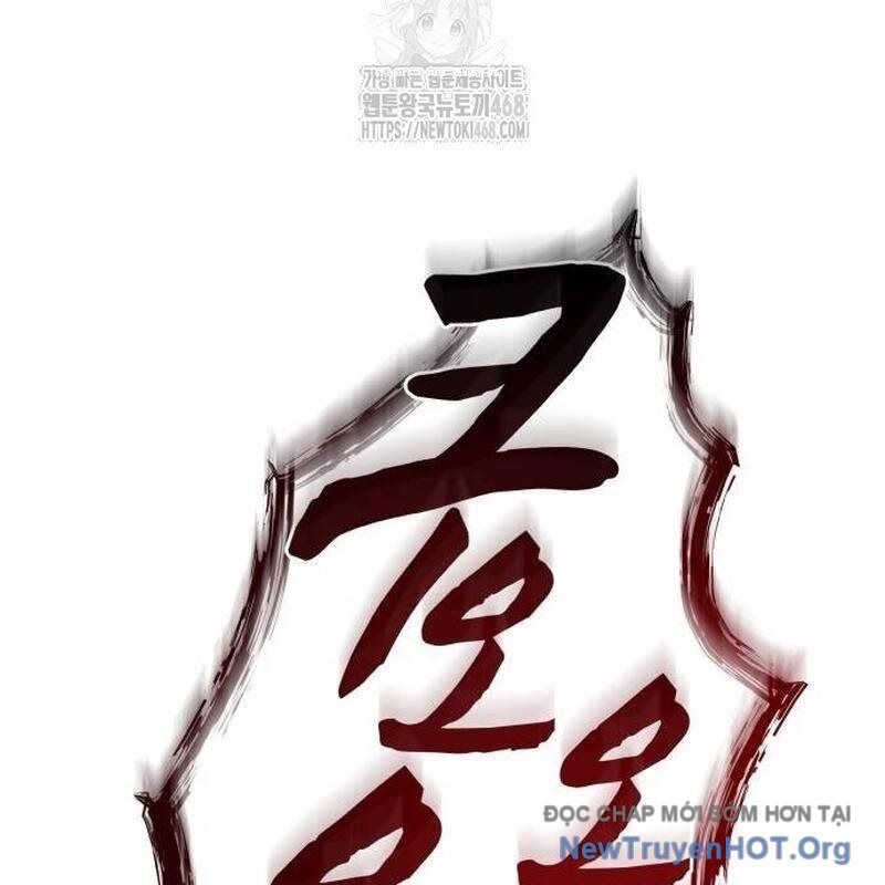 Mạt Thế Hậu Cần Chap 50 - Next Chap 51