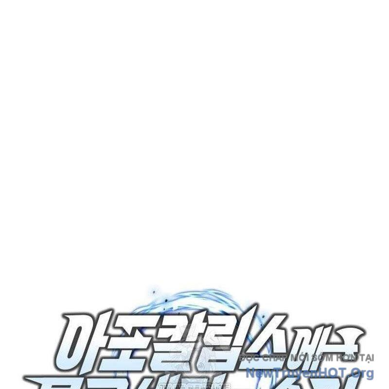 Mạt Thế Hậu Cần Chap 50 - Next Chap 51