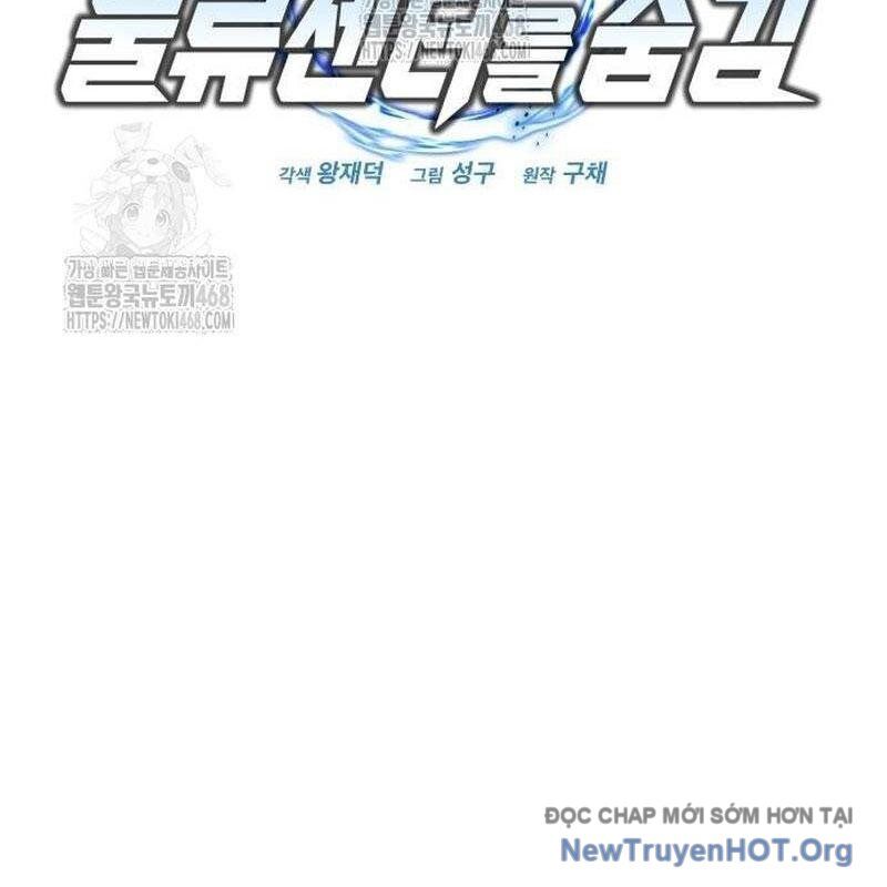 Mạt Thế Hậu Cần Chap 50 - Next Chap 51