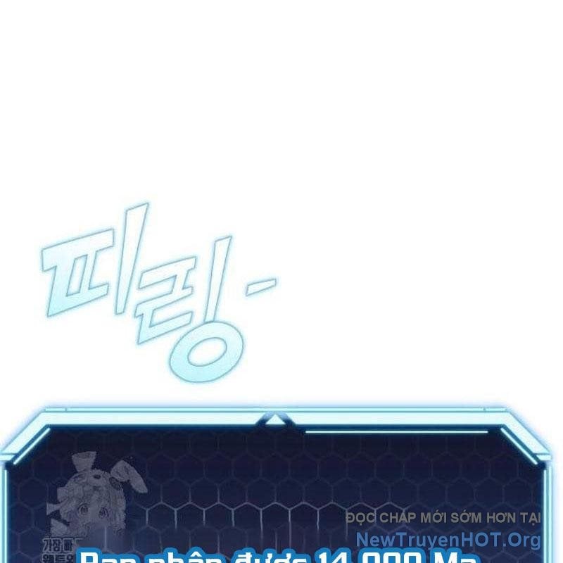 Mạt Thế Hậu Cần Chap 51 - Next Chap 52