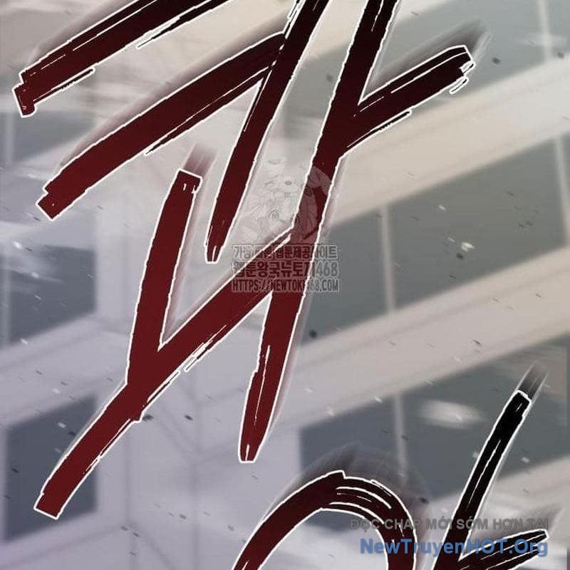 Mạt Thế Hậu Cần Chap 51 - Next Chap 52