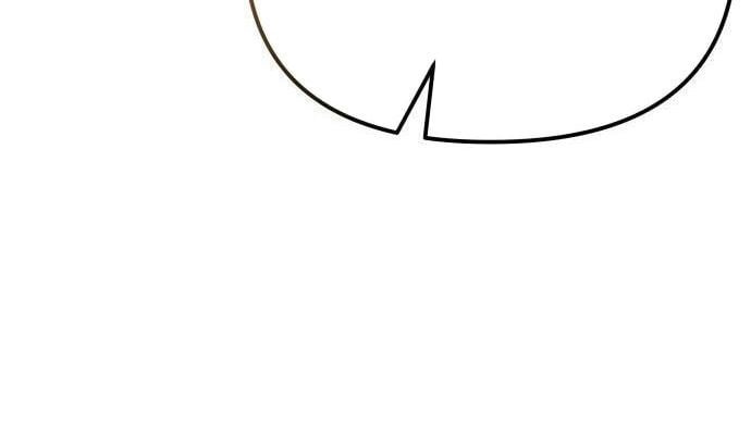 Mạt Thế Hậu Cần Chap 52 - Next Chap 53