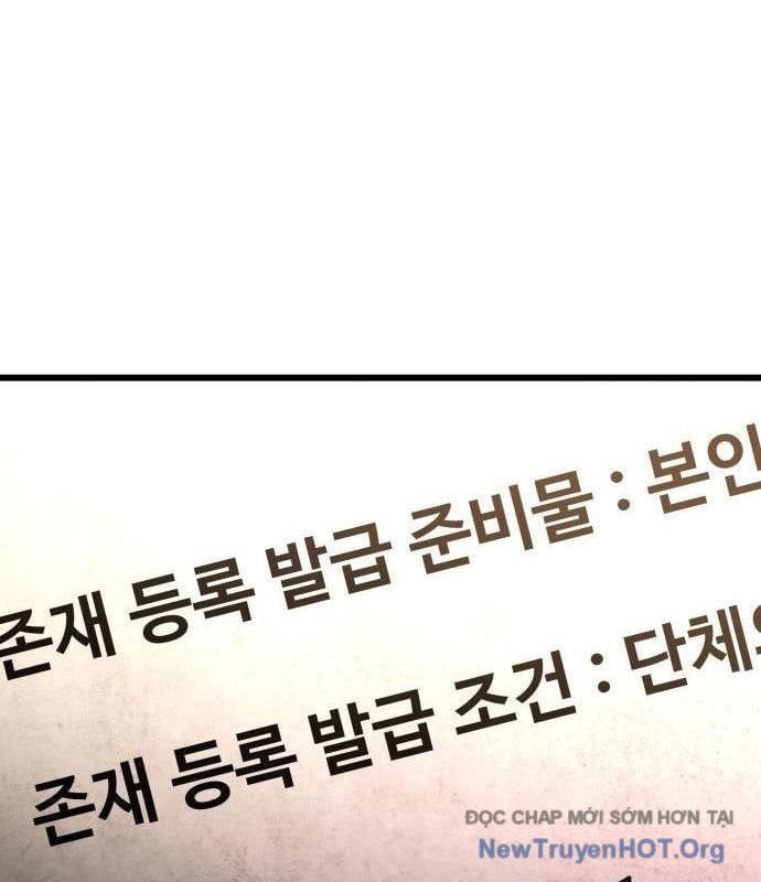 Mạt Thế Hậu Cần Chap 52 - Next Chap 53