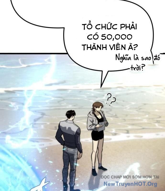 Mạt Thế Hậu Cần Chap 52 - Next Chap 53