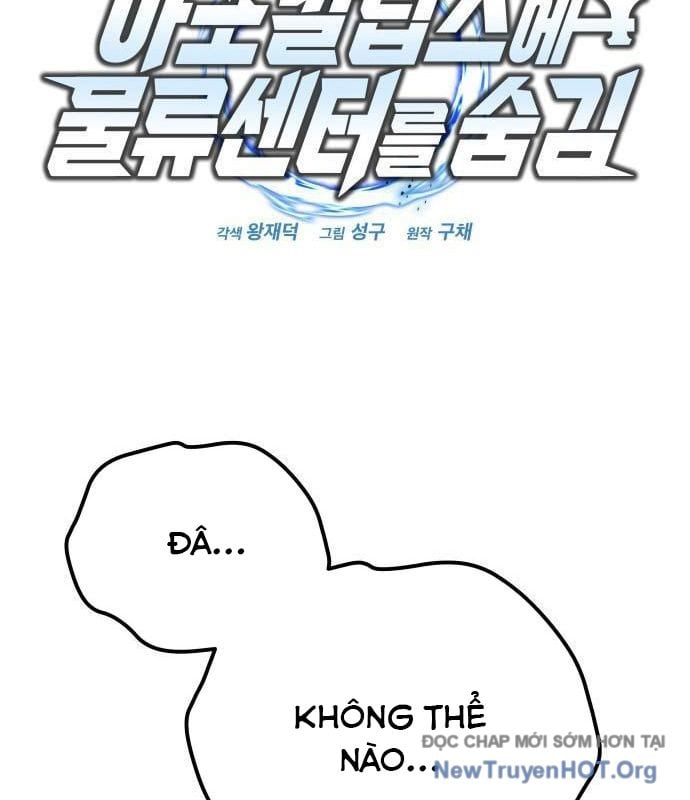 Mạt Thế Hậu Cần Chap 52 - Next Chap 53