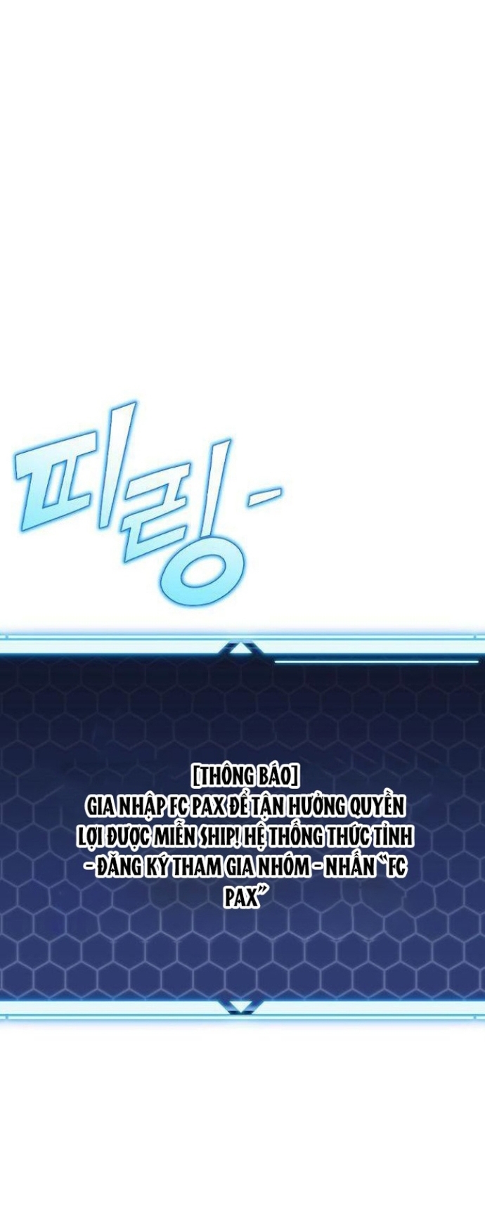 Mạt Thế Hậu Cần Chap 53 - Next Chap 54