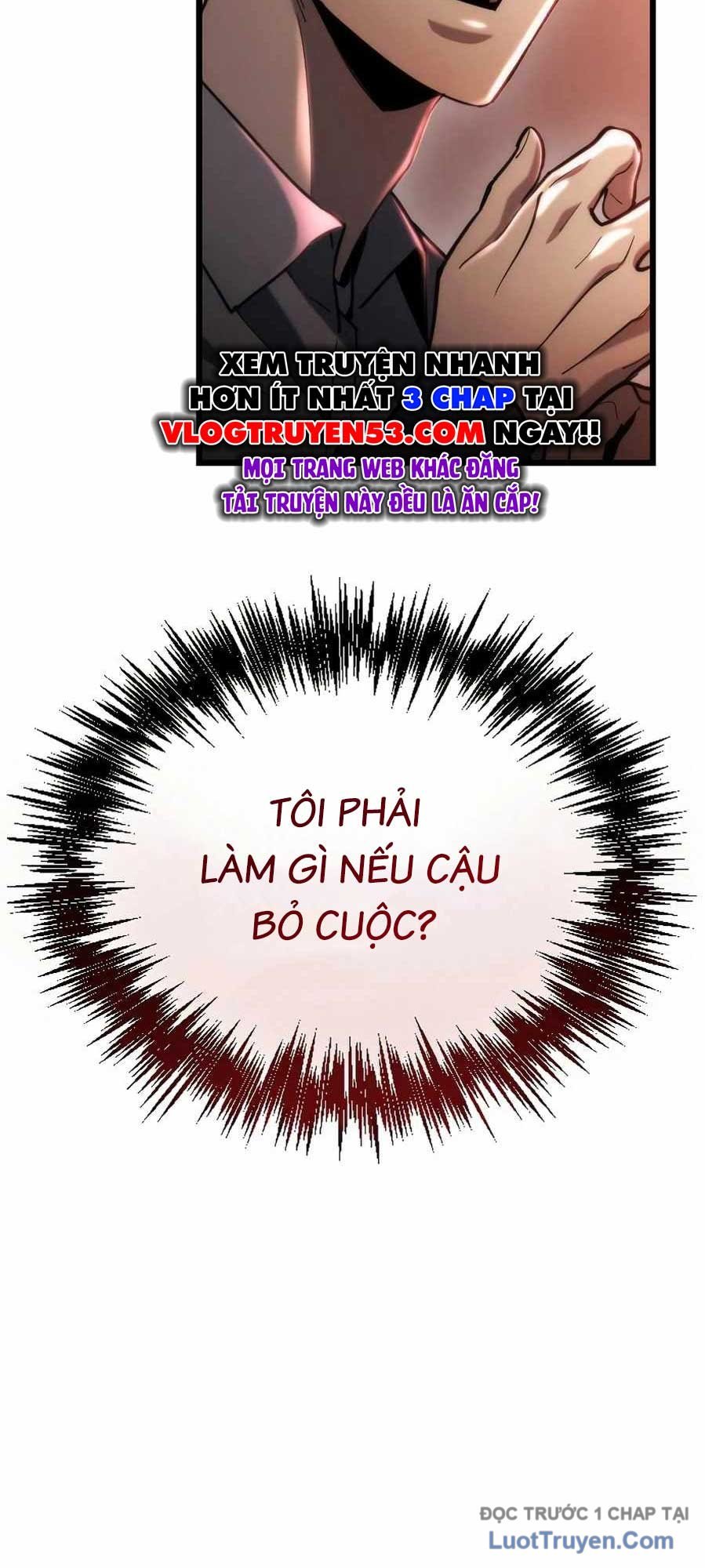 Mạt Thế Hậu Cần Chap 58 - Next Chap 59