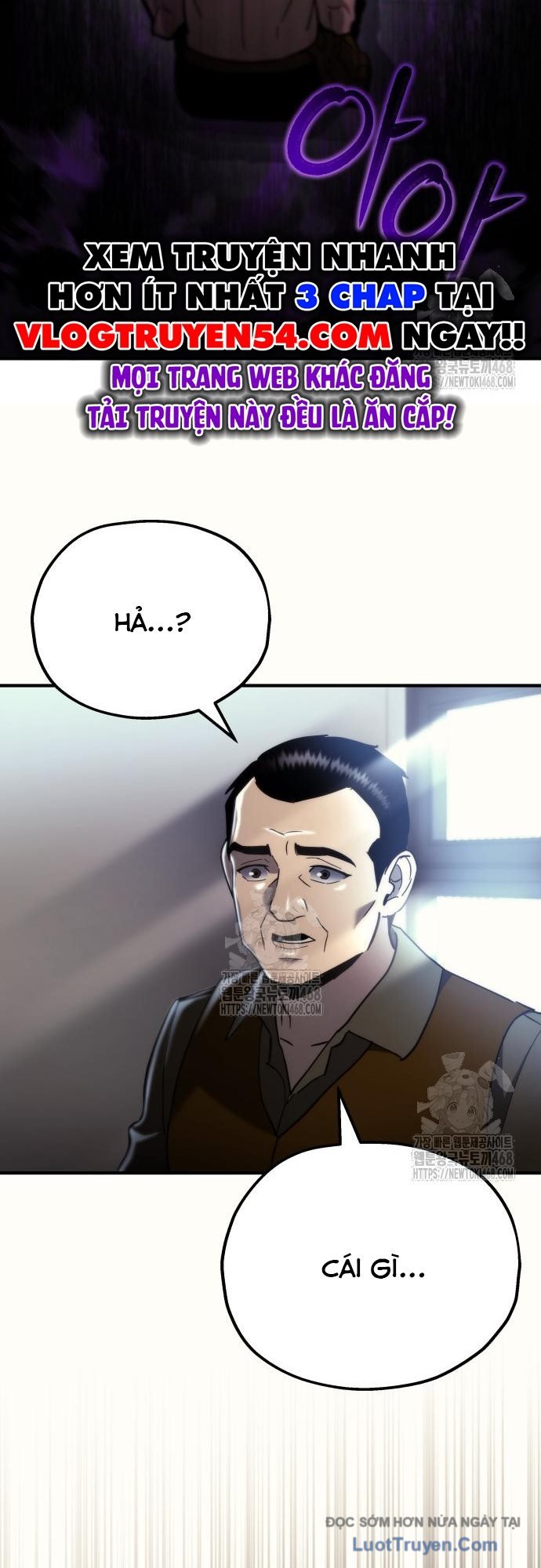 Mạt Thế Hậu Cần Chap 61 - Next Chap 62