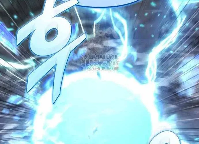 Mạt Thế Hậu Cần Chap 63.1 - Next Chap 64.1