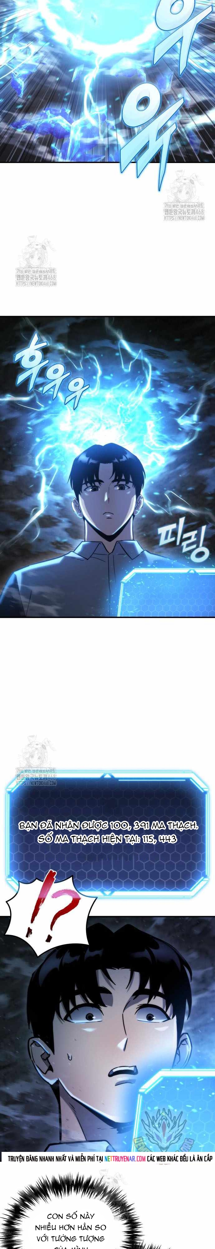 Mạt Thế Hậu Cần Chap 63.1 - Next Chap 64.1