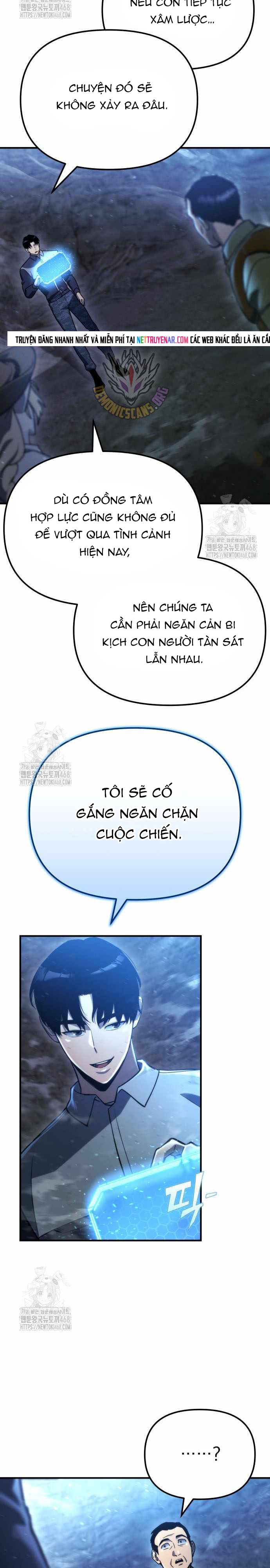 Mạt Thế Hậu Cần Chap 63.1 - Next Chap 64.1