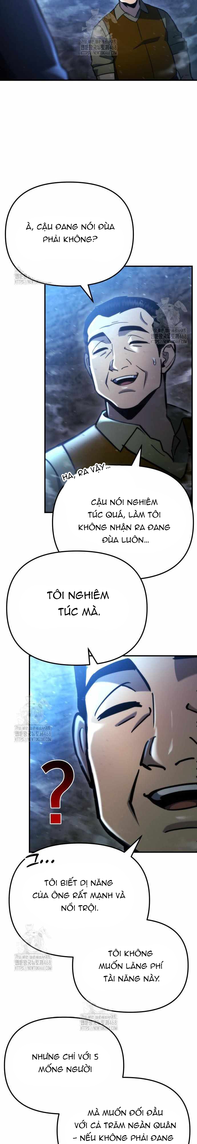 Mạt Thế Hậu Cần Chap 63.1 - Next Chap 64.1