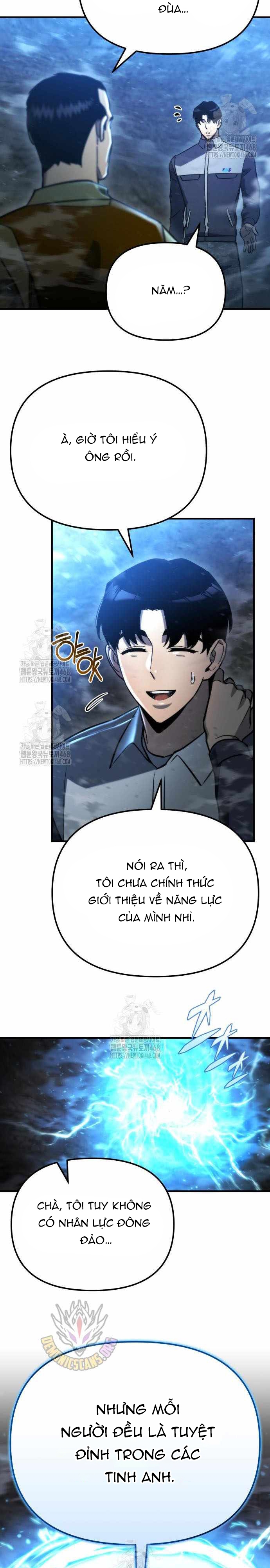 Mạt Thế Hậu Cần Chap 63.1 - Next Chap 64.1