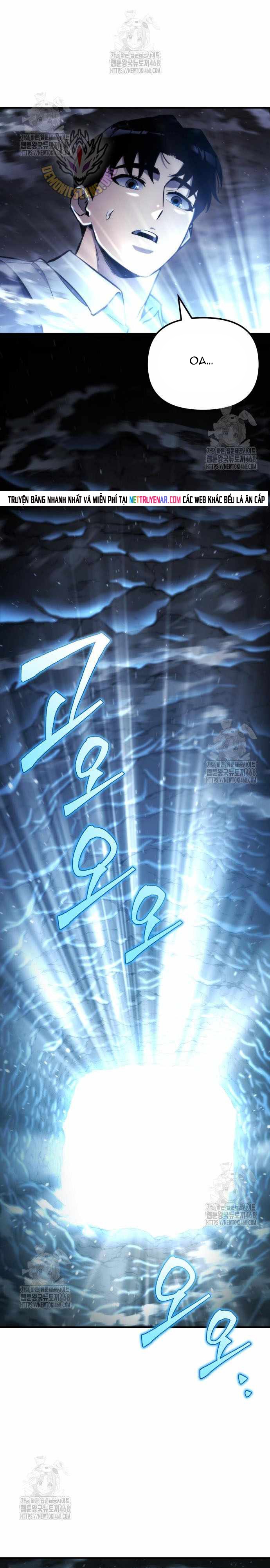 Mạt Thế Hậu Cần Chap 63.1 - Next Chap 64.1