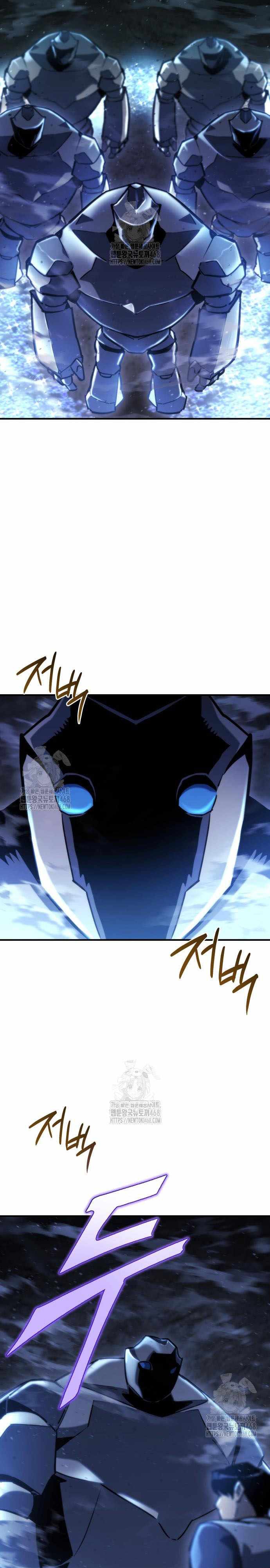 Mạt Thế Hậu Cần Chap 63.1 - Next Chap 64.1