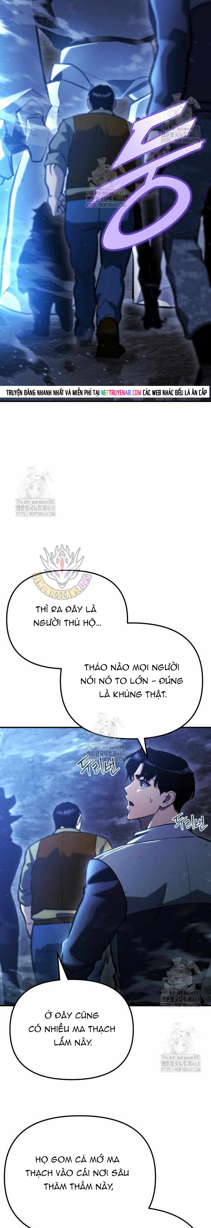 Mạt Thế Hậu Cần Chap 63.1 - Next Chap 64.1