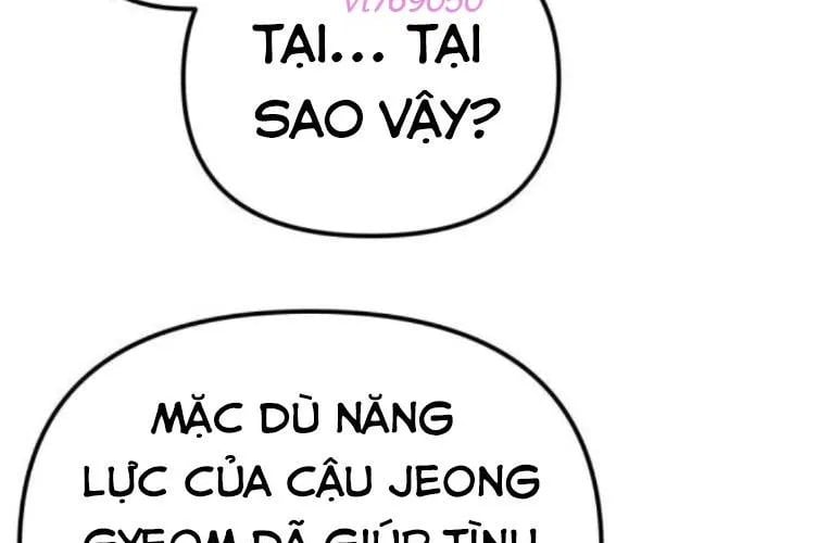 Mạt Thế Hậu Cần Chap 64 - Next Chap 65