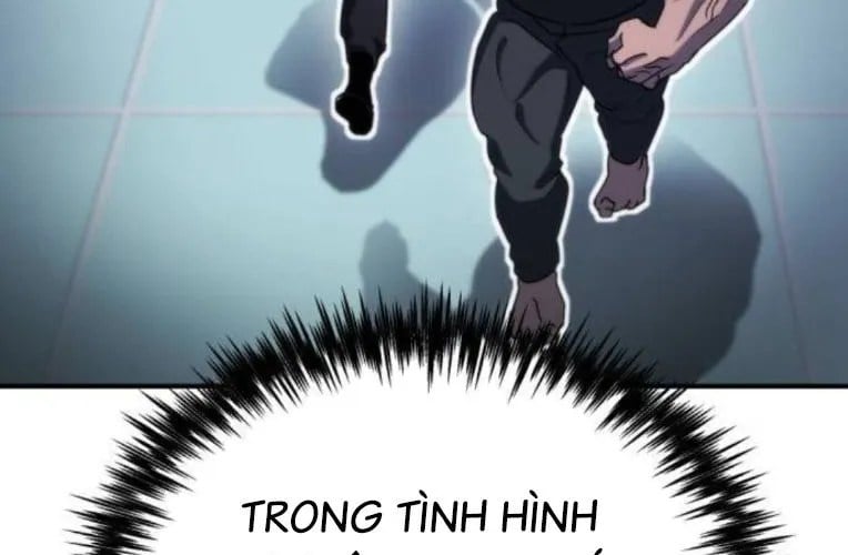 Mạt Thế Hậu Cần Chap 64 - Next Chap 65