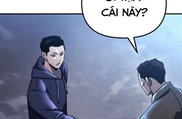 Mạt Thế Hậu Cần Chap 64 - Next Chap 65