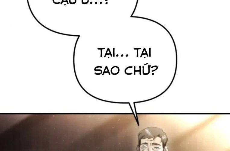 Mạt Thế Hậu Cần Chap 64 - Next Chap 65